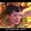 word表格百分比计算公式