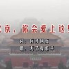 澳门6合走势图239期开奖结果是什么